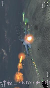 F18战斗机截图5