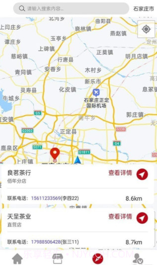 佰年尚普截图3 佰年尚普截图3