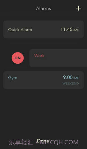 晨起闹钟截图3 晨起闹钟截图3