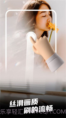 热料视频截图3 热料视频截图3