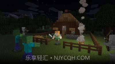 我的华夏世界截图2 我的华夏世界截图2