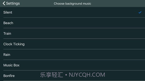 翻页计时器截图2