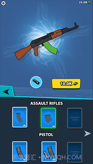 间谍枪手最新版截图2 间谍枪手最新版截图2