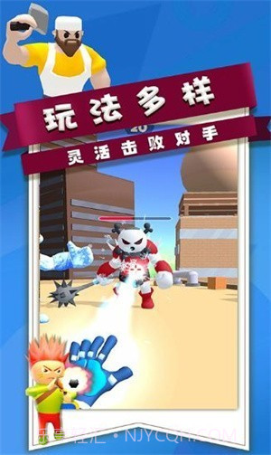 全民枪战行动截图2 全民枪战行动截图2
