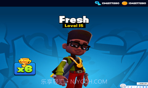 地铁跑酷滑板英雄截图3 地铁跑酷滑板英雄截图3