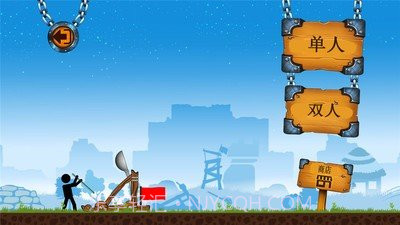 火柴人战争团队激战截图3