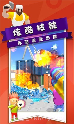 全民枪战行动截图3 全民枪战行动截图3
