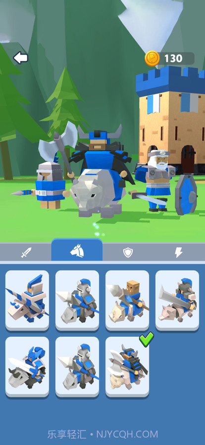 王国保卫战截图5