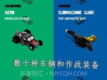 狂暴之路截图3 狂暴之路截图3