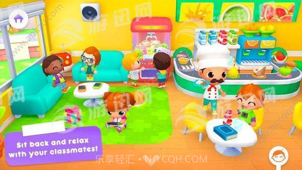 阳光学校故事截图3