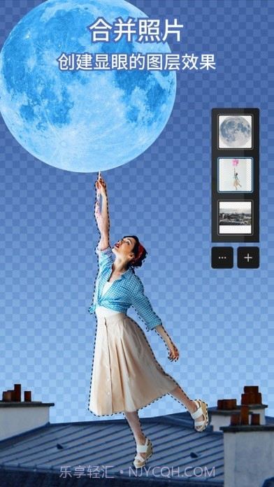 Photoshop Express截图3 Photoshop Express截图3