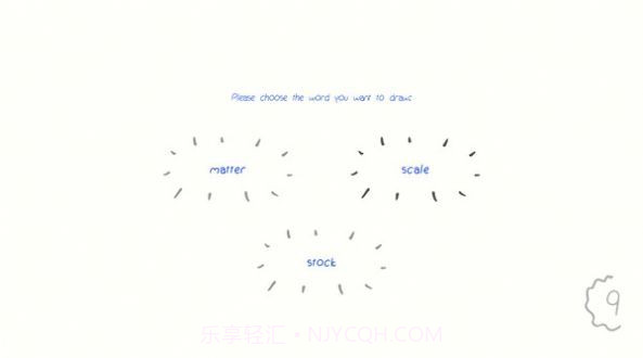 你画我歪截图4 你画我歪截图4