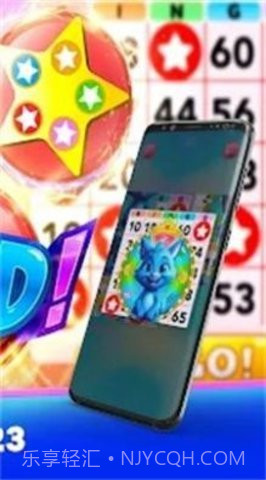 疯狂宾果(Bingo Party)截图1 疯狂宾果(Bingo Party)截图1