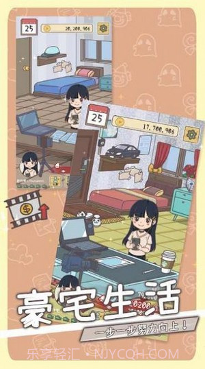 创作吧油管主官方截图4 创作吧油管主官方截图4