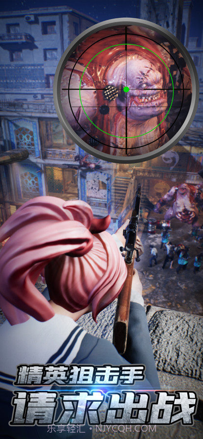 最后一道防线截图1 最后一道防线截图1