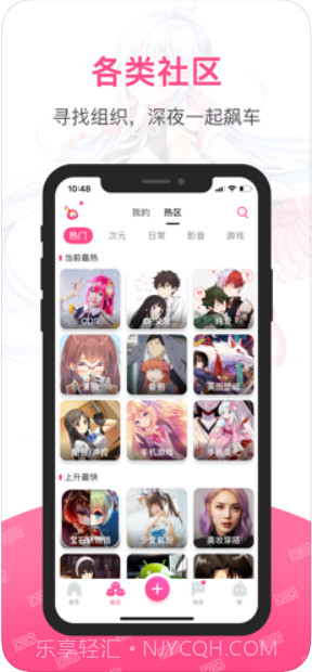 第一弹截图4 第一弹截图4