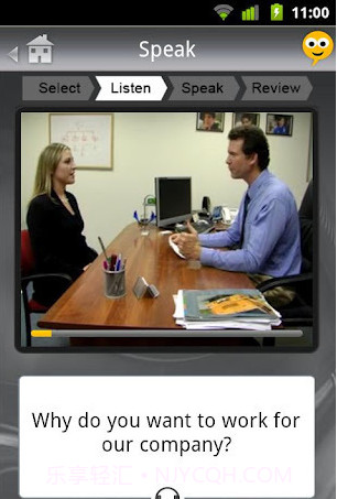 SpeakingPal英语家教截图3