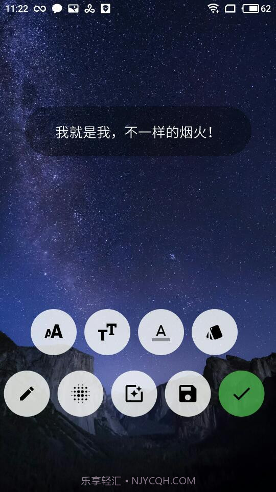 Wallzy截图3 Wallzy截图3