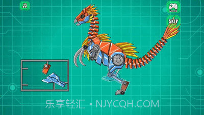 镰刀龙模拟器截图1 镰刀龙模拟器截图1