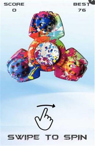 指尖陀螺截图2 指尖陀螺截图2