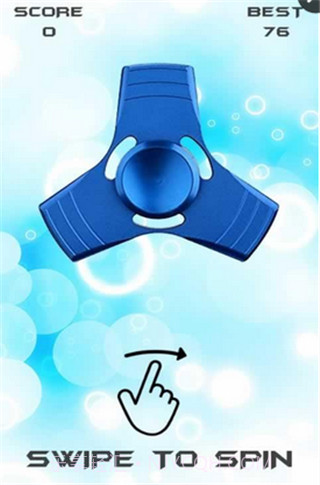 指尖陀螺截图3 指尖陀螺截图3