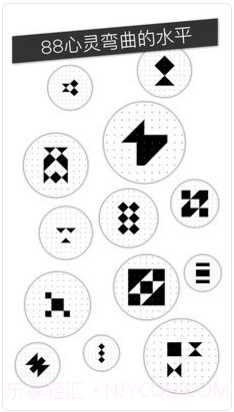 voi截图3 voi截图3