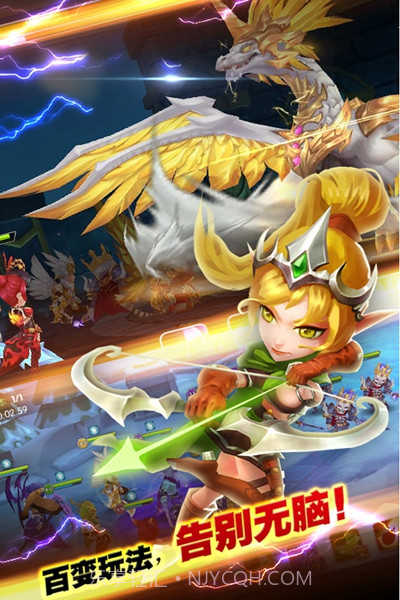 暮光召唤师截图2