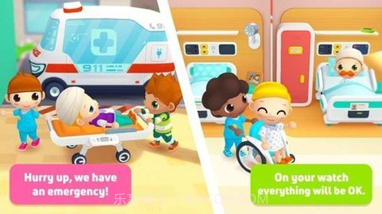 中心医院的故事截图3