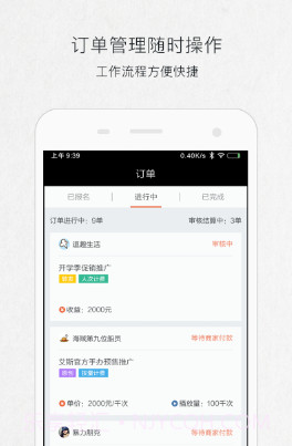 Halo截图4 Halo截图4
