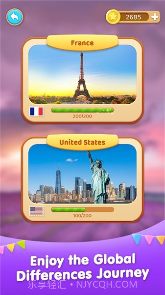 差异之旅截图3 差异之旅截图3