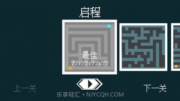 找到你的ta截图3 找到你的ta截图3