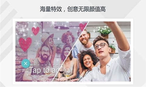 万兴神剪手截图4 万兴神剪手截图4