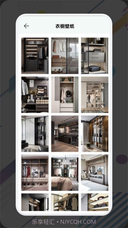 project doll穿搭助手截图1 project doll穿搭助手截图1