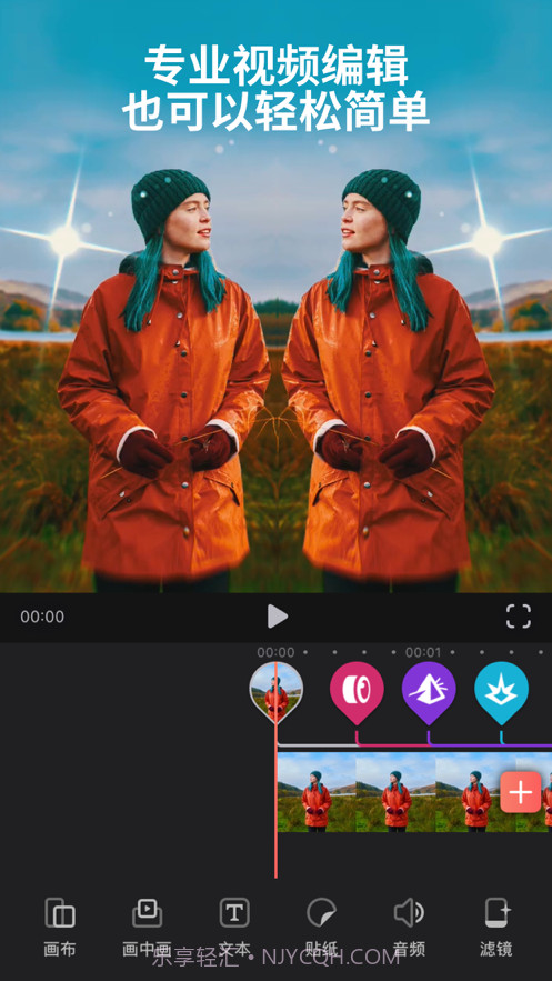 Videoleap视频剪辑截图1 Videoleap视频剪辑截图1