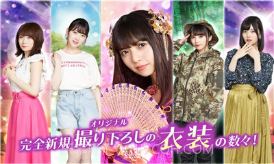 乙女神乐给僵尸的镇魂歌截图4