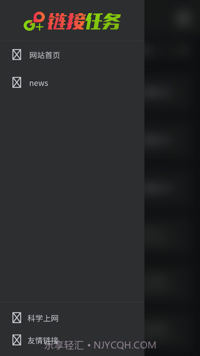 bt磁力猪截图3 bt磁力猪截图3