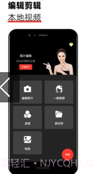 猫咪视频截图1 猫咪视频截图1