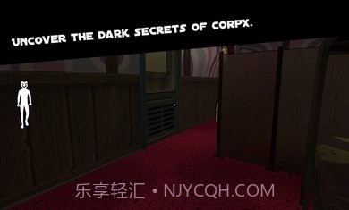 微笑X公司4恐怖列车截图3