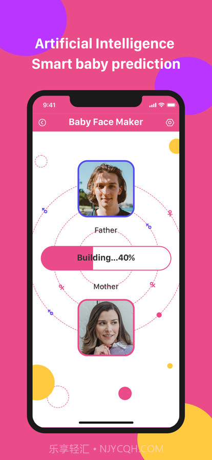 宝宝长相预测截图3 宝宝长相预测截图3