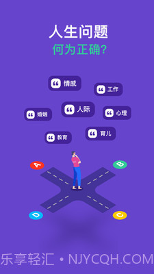不同截图1 不同截图1