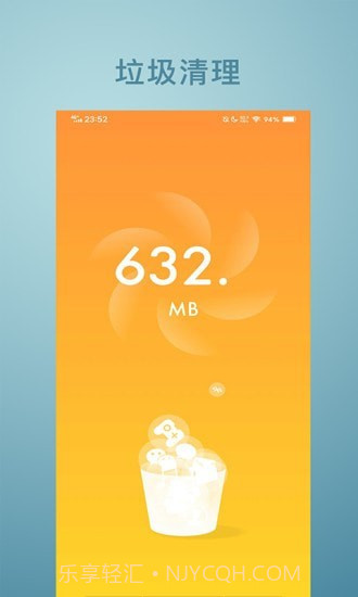 免费放大镜截图2