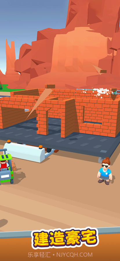 谁家没点矿截图4