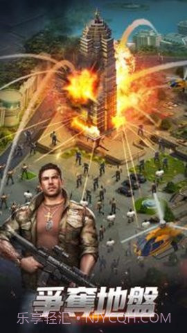 大黑帮theGrandMafia截图2 大黑帮theGrandMafia截图2