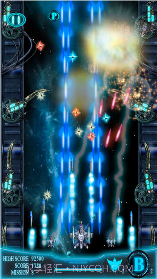 星际怒火截图4 星际怒火截图4