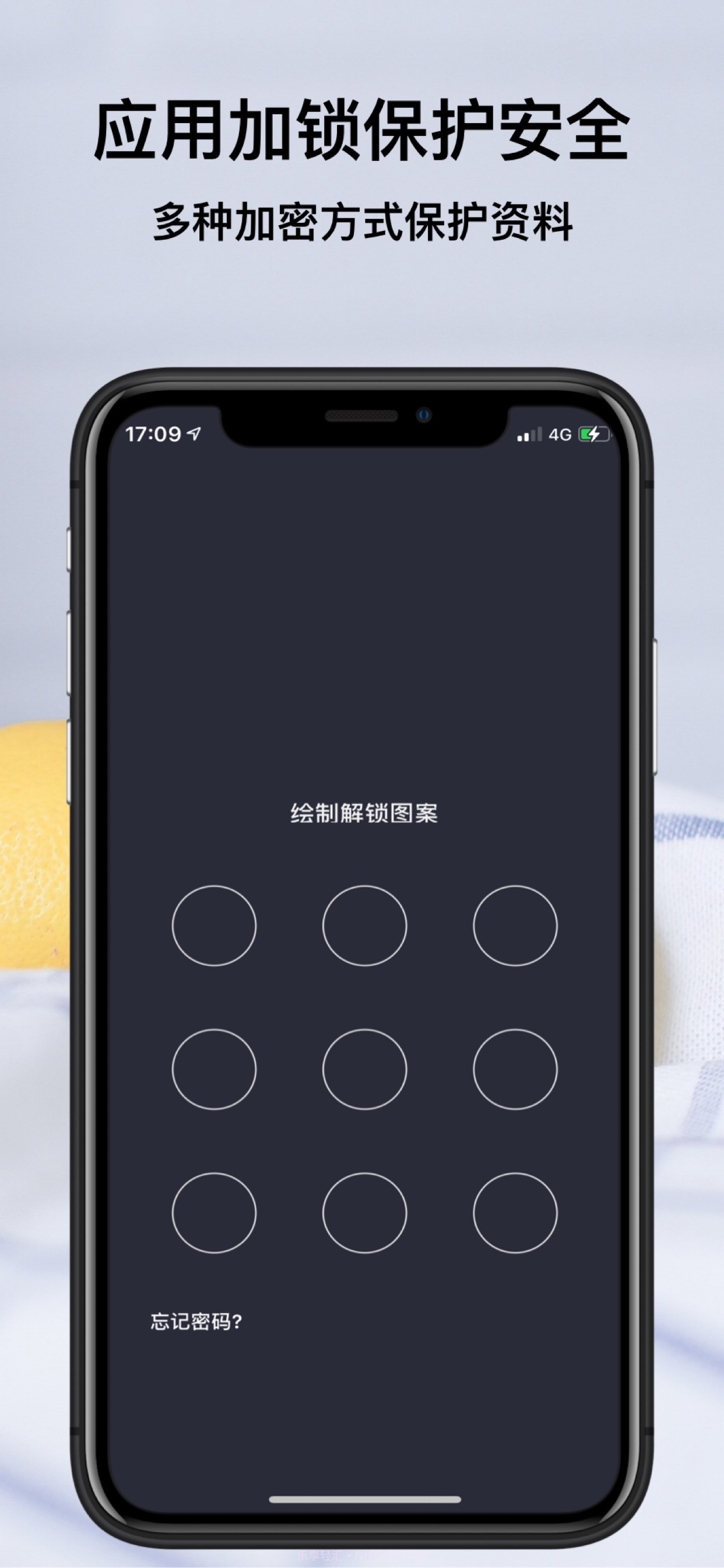 文件全能王(文件管理)截图5 文件全能王(文件管理)截图5