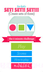 一个一个又一个截图1