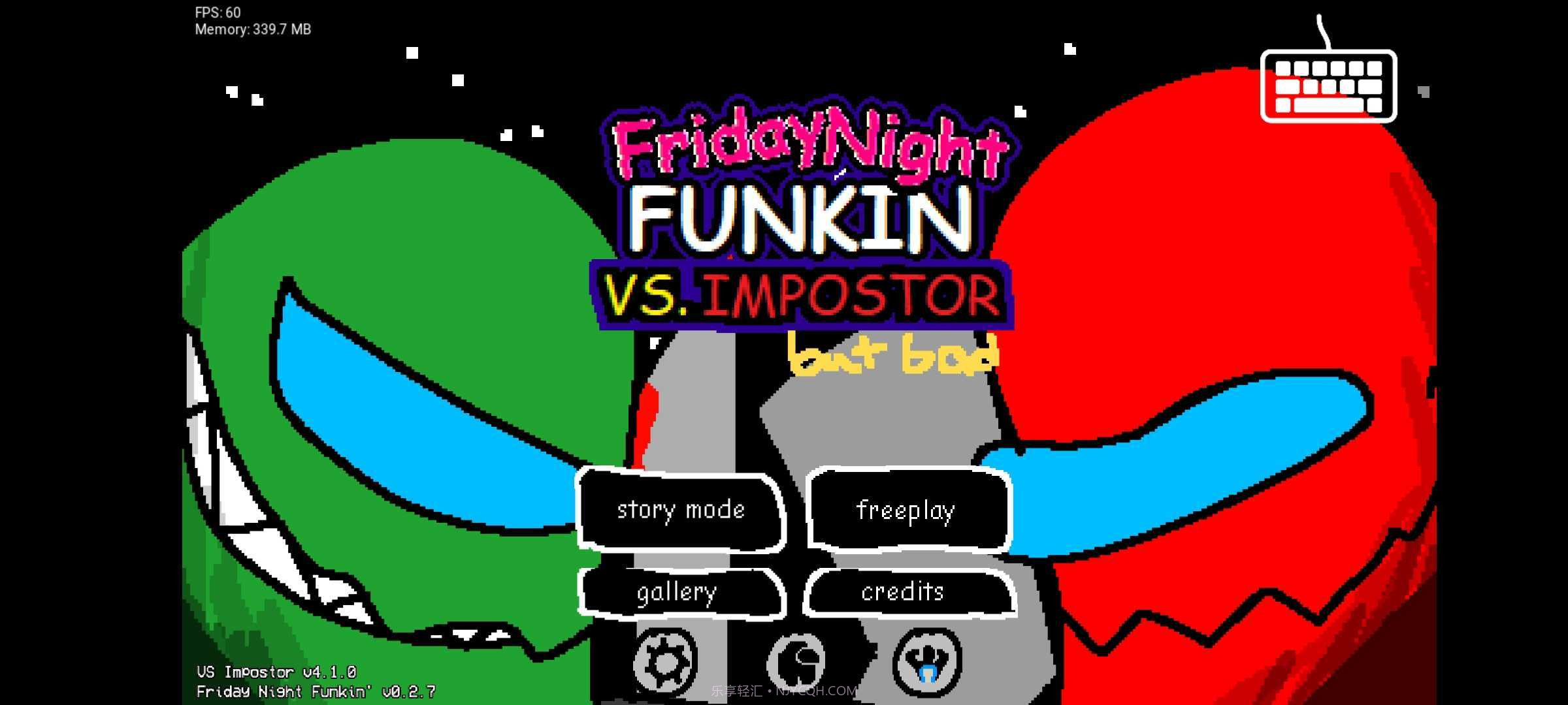 fnf内鬼v4沙雕版截图3