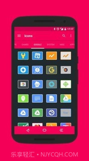 Lai图标包截图2 Lai图标包截图2