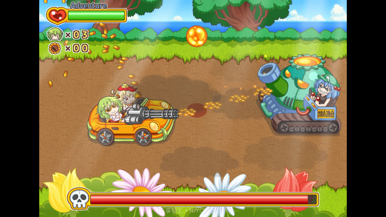 悠悠自乐的幽香酱YuuYuu Jiteki no Yuukarin截图8 悠悠自乐的幽香酱YuuYuu Jiteki no Yuukarin截图8