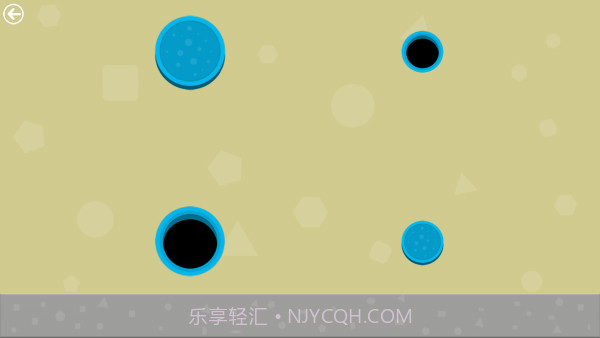 宝宝学形状和颜色截图3